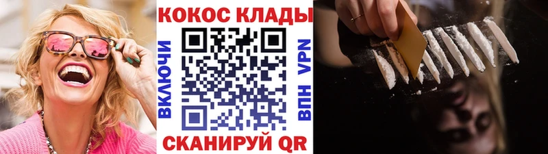 ГАШ Когалым