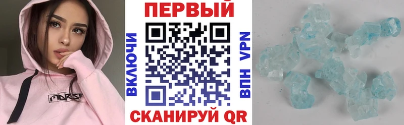 АМФЕТАМИН VHQ  Когалым 