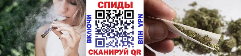 БУТИРАТ GHB  Когалым 