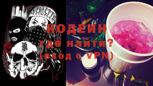 jwh Богородск