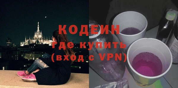 кокаин колумбия Нефтегорск