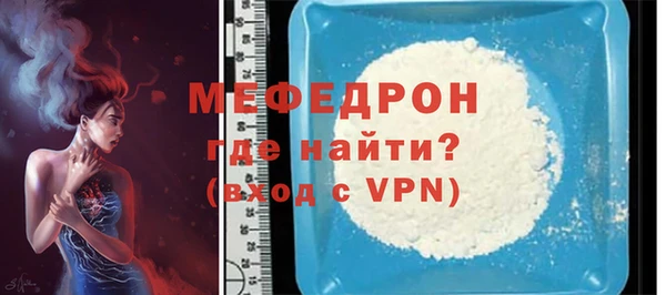 Альфа ПВП Остров