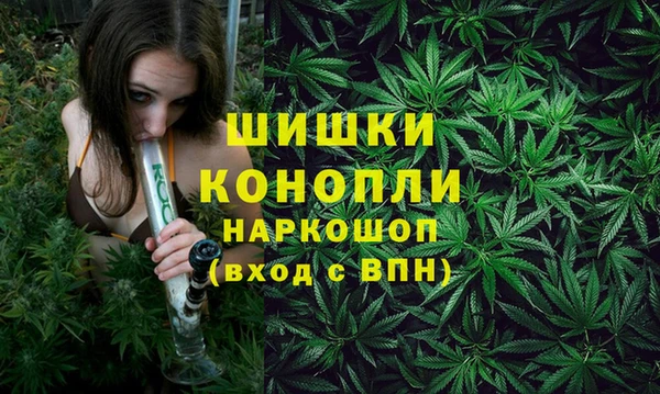 не бодяженный Нея