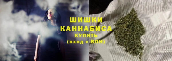 мдма Богданович