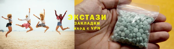 jwh Богородск