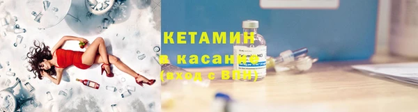 jwh Богородск