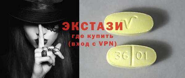 jwh Богородск