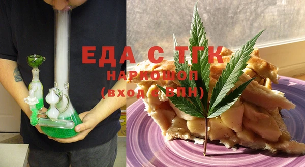 мдма Богданович