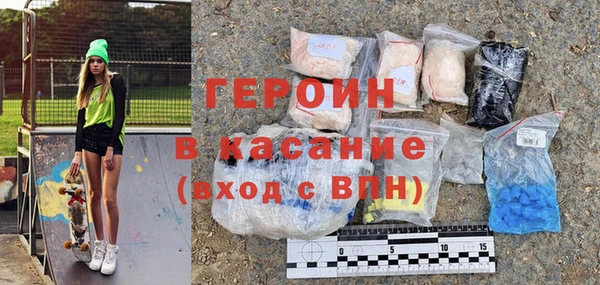 круглые Нефтекумск