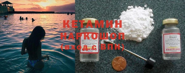 наркотики Беломорск
