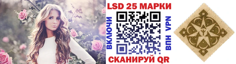 OMG ссылки Когалым Наркотические марки 1,5мг