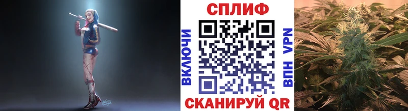 Шишки марихуана гибрид  Когалым 
